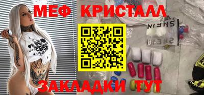 не бодяженный Новозыбков