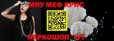 героин Нарткала