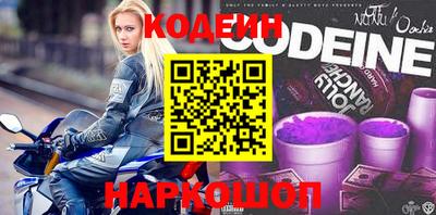 не бодяженный Новозыбков