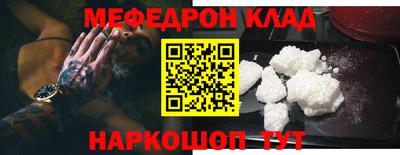 героин Нарткала