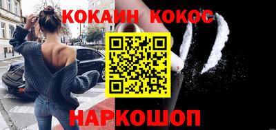героин Нарткала