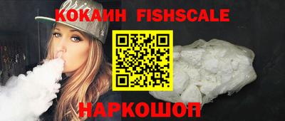 героин Нарткала
