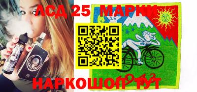 героин Нарткала