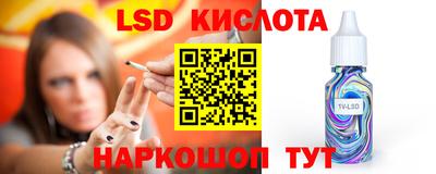 амфетамин Нальчик