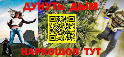 героин Нарткала