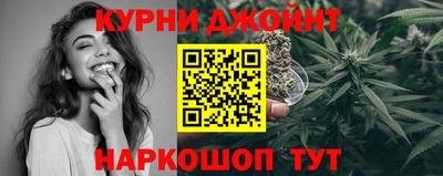 спиды Наро-Фоминск