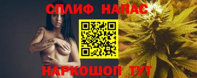 героин Нарткала