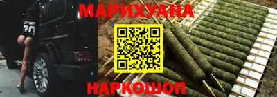 амфетамин Нальчик