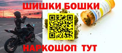 амфетамин Нальчик