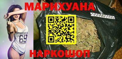 амфетамин Нальчик