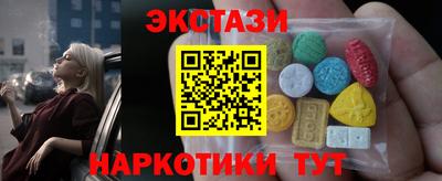 героин Нарткала