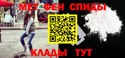героин Нарткала