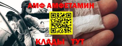 не бодяженный Новозыбков