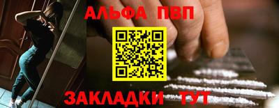 не бодяженный Новозыбков