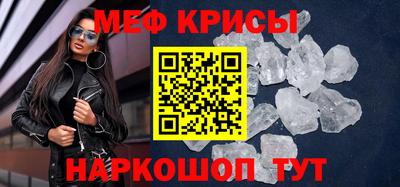 не бодяженный Новозыбков